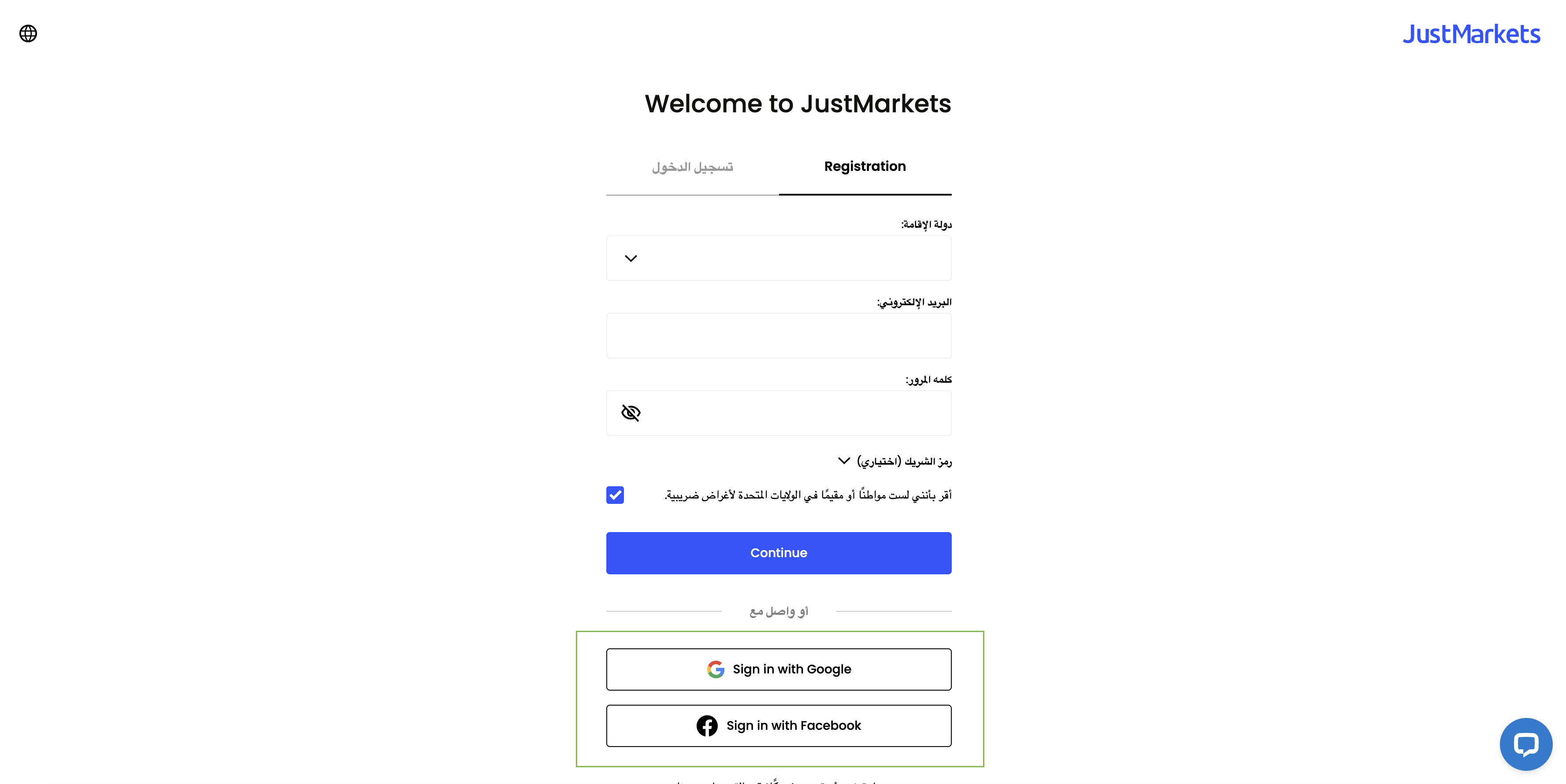 Where to find buttons for registration with JustMarkets via social media accounts