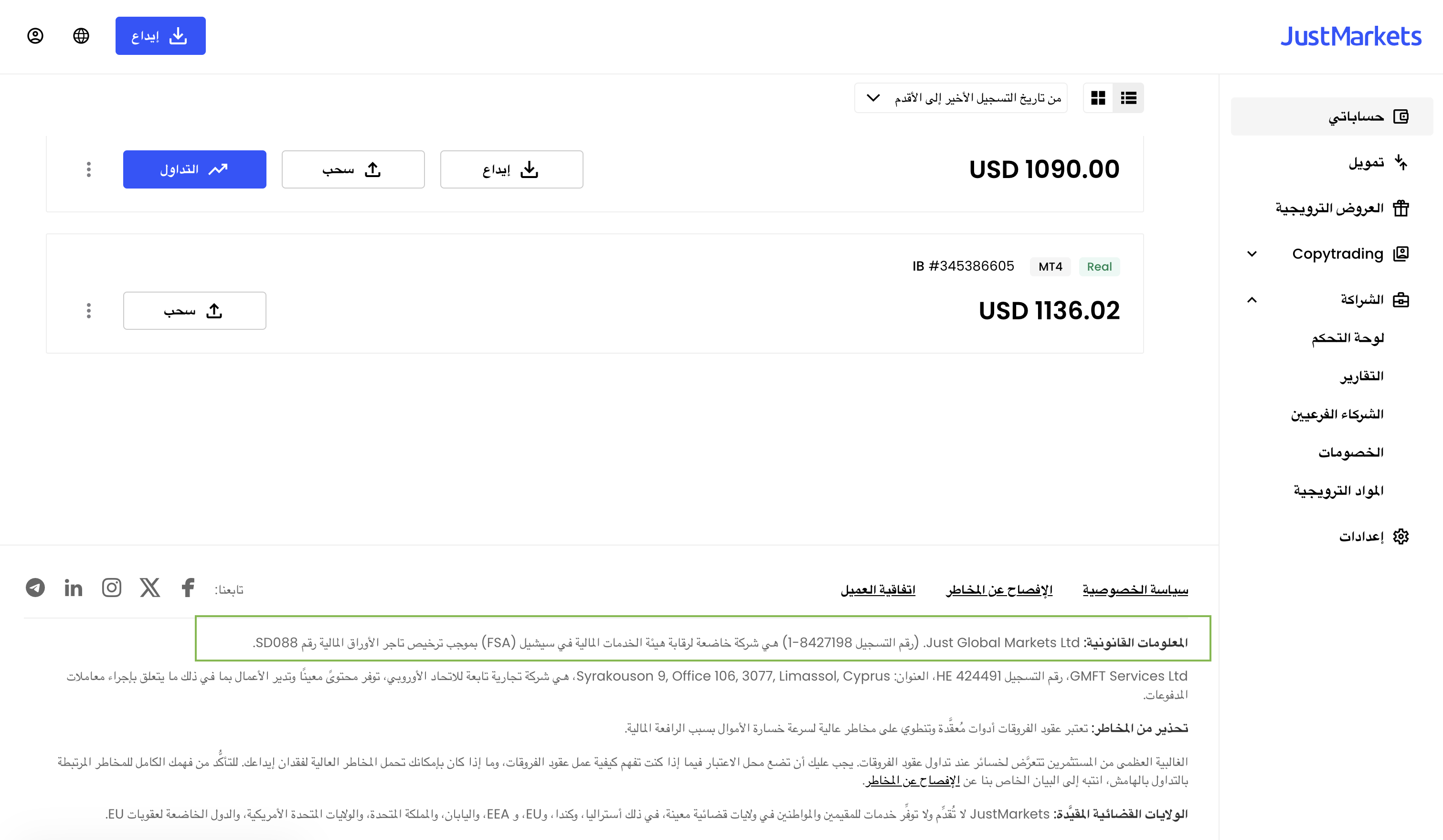 image (42).png