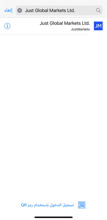 AR How to Trade in MetaTrader 5 (MT5) 5.gif