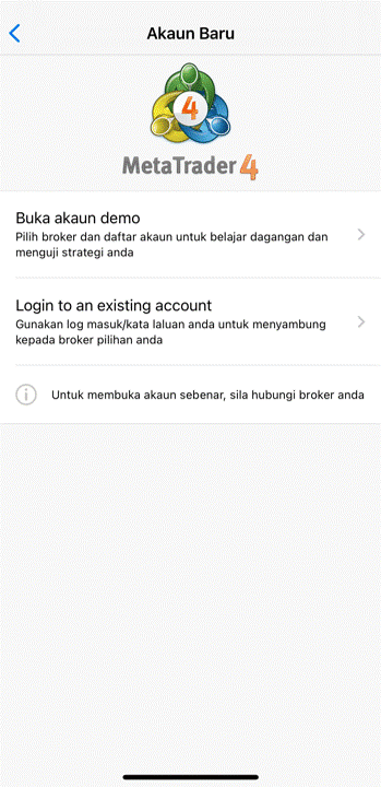 How to Login to My Trading Account in MetaTrader mobile