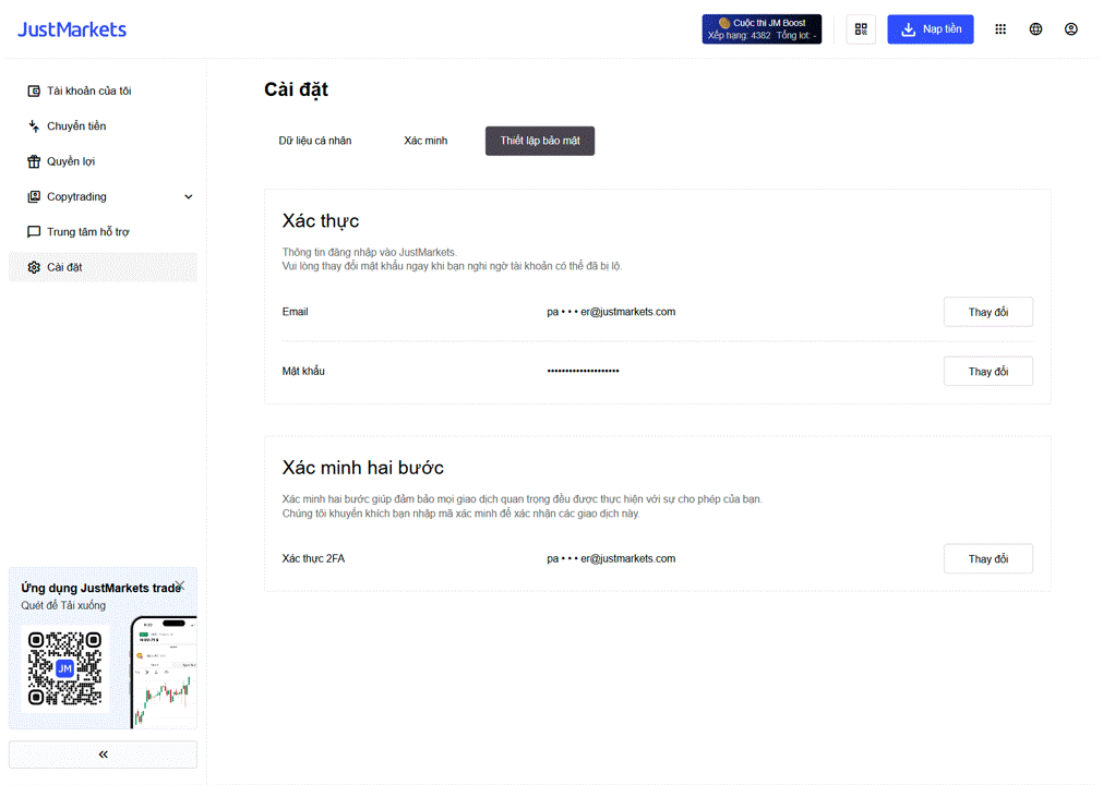 VN - What Is a 2FA PIN Code and How to Change It.gif